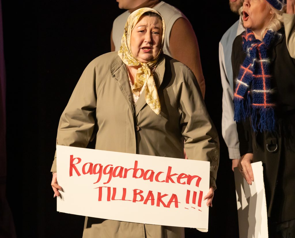 Katrineholmsrevyn